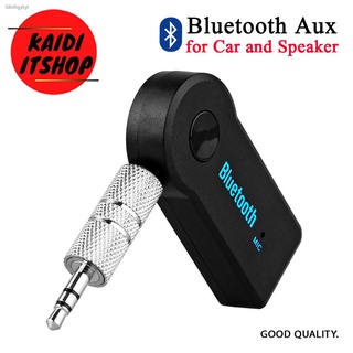 Aux Bluetooth 3.5 มม สำหรับต่อโทรศัพท์ เข้าลำโพง เครื่องเสียง และเครื่องเสียงในรถยนต์