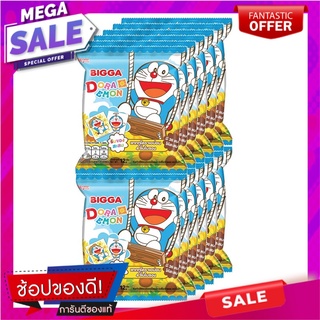 บิ๊กก้า ข้าวโพดอบกรอบ รสช็อกโกแลต 12 กรัม x 12 ซอง Bigga Chocolate Corn Stick 12g x 12 Bags