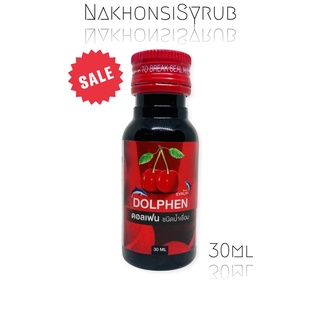 🔥DOLPHEN Syrup ดอลเฟน ชนิดน้ำเชื่อม 30ml. 1 ขวด