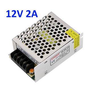 Power supply 12V 2A 24W สวิทชิ่ง เพาวเวอร์ ซัพพลาย