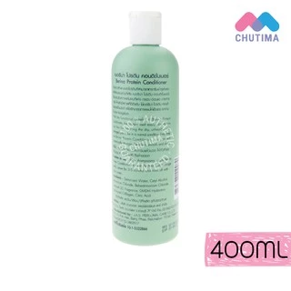 ครีมนวดบำรุงผม เบอริน่า โปรตีน คอนดิชั่นเนอร์ Berina Protein Conditioner 400 ml.