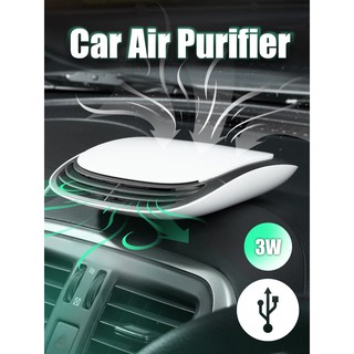 Air Purification Box เครื่องฟอกอากาศ เครื่องกรองอากาศ ติดรถยนต์ USB