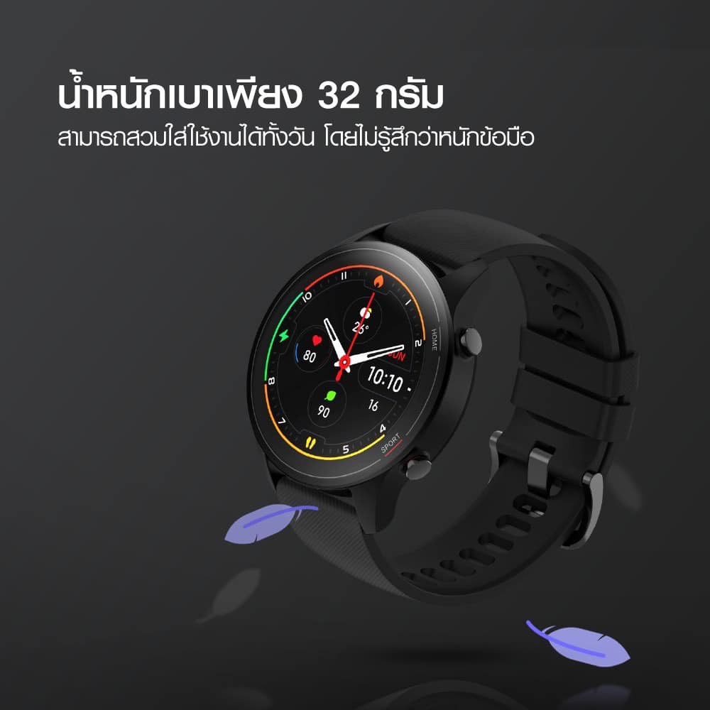 [ศูนย์ไทย] Xiaomi Mi Watch นาฬิกาสมาร์ทวอทช์ GPS จอภาพ IPS LCD กันน้ำ 50 เมตร รับประกัน1ปี