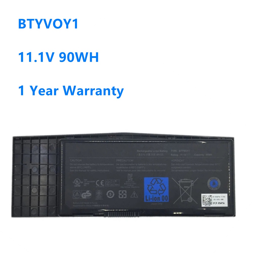 BTYVOY1 7XC9N C0C5M 0C0C5M 5WP5W Laptop Battery For Dell Alienware M17x R3 R4 05WP5W CN-07XC9N 318-0