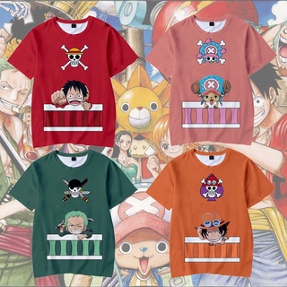 เสื้อยืดแขนสั้นลําลอง พิมพ์ลายอนิเมะ One Piece 3 มิติ แฟชั่นสําหรับเด็กผู้ชาย และเด็กผู้หญิง