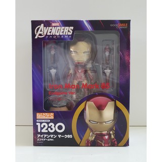 Nendoroid 1230 - Iron Man Mark 85 (Endgame Ver.) - มาเวล Marvel