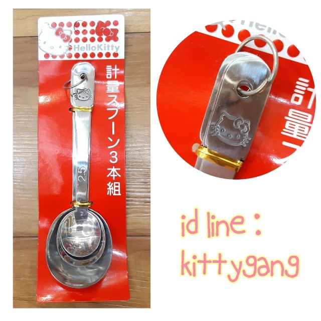 ชุดช้อนตวงสแตนเลส​คิตตี้​ญี่ปุ่นแท้ มี3ชิ้นต่อชุด​ ขาย190บาท