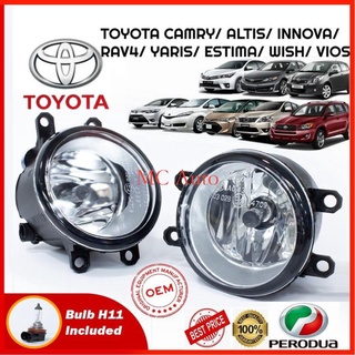 โคมไฟตัดหมอก สําหรับ Toyota Perodua Myvi Axia Bezza Alza Vios Camry