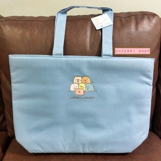 กระเป๋าโน้ตบุ๊ก Sumikko Gurashi Telework PC Tote Bag สีฟ้า ใส่โน้ตบุ๊กขนาด 25 x 35.8 ซม. ได้