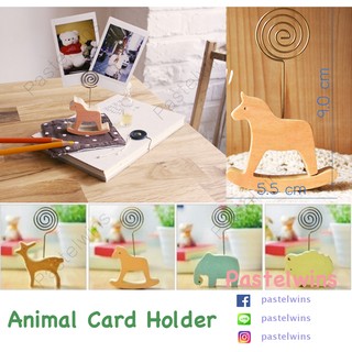 Animal card holer