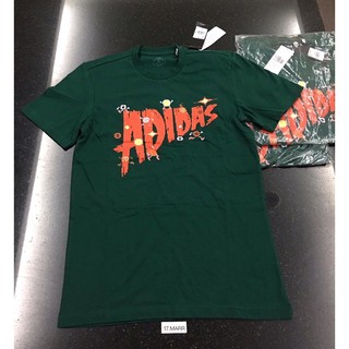 🔥SALE🔥Adidas Originals 8-Bit Lineage T-Shirt🎄