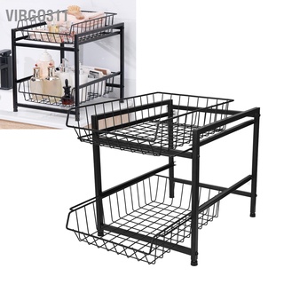 Virgo311 2 Layer Kitchen Storage Shelf Sliding Cabinet Basket Multipurpose Drawer Organizer