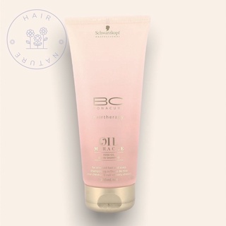 Schwarzkopf Bc Bonacure Hairtherapy Oil-Shampoo บีซี โบนาเคียว แฮร์เธอราพี ออยล์มิราเคิล โรส ออยล์-แชมพู