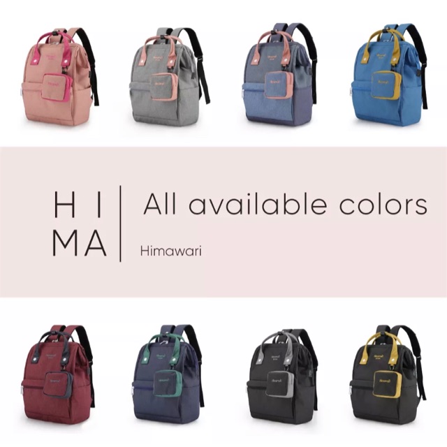 กระเป๋าเป้สะพายหลัง ฮิมาวาริ Himawari Travel Laptop Backpack 2268 (Pink) มือสองของแท้ 📍