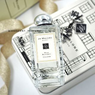 แบ่งขาย Jo Malone - Wild Bluebell (decant)