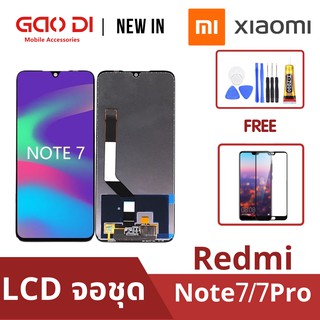 หน้าจอ LCD พร้อมทัชสกรีน/จอชุด Xiaomi Redmi Note7/Note7Pro/LCD Screen Display Touch Panel ForXiaomi Redmi Note7/Note7Pro