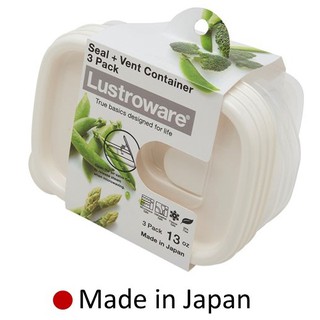 กล่องอาหาร Lustroware Smart Flap Made in Japan A040MA-400ml.ชุด3ชิ้น BPA Free รองรับอุณหภูมิ-20 ถึง140˚C เข้าไมโครเวฟได้