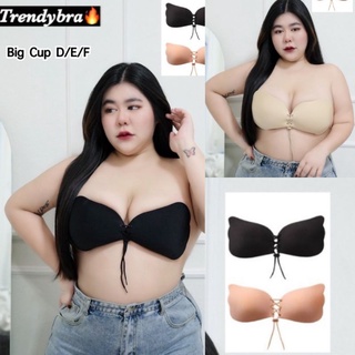 MG0093 บราปีกนก "รุ่นเชือกวิเศษ"Trendy bra ไซส์ใหญ่​ ใส่สบาย สาวอวบ