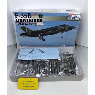 🎉F-35B Lightning ll ( VMFA-121 ) 1/72