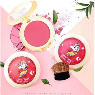 blush on 4 shade ปัดแก้ม ตลับรูปยูนิคอนสุดน่ารัก เม็ดสีแน่น ติดทนนาน Hengfang Star Renewal Heart Machine Blusher H8210