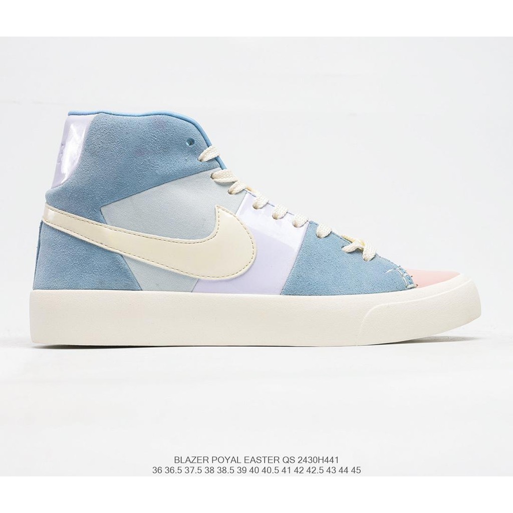 nike blazer easter egg