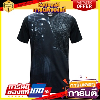 🔥The Best!! SPORT x Star Wars เสื้อคอวี 12T341 ✨นาทีทอง✨