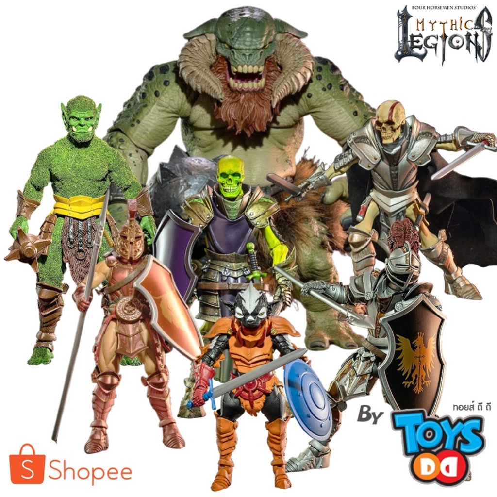 Mythic Legions All-Stars Wave (Tibius, Vitus, Sir Owain, Scaphoid, Mephitor, Bryophytus, Forest Trol