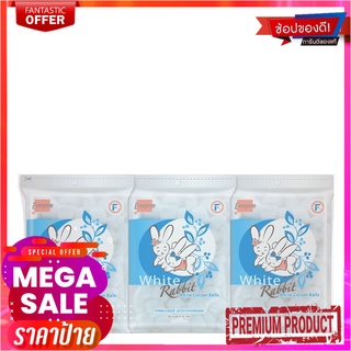 เอเวอร์กรีน สำลีแผ่น กระต่ายขาว 50 กรัม แพ็ค 4 ห่อEvergreen White Rabit Cotton Sheet 50 G x 4 Packs