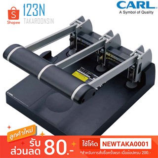 เครื่องเจาะขนาดใหญ่พิเศษ CARL 123N