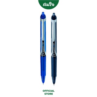 Pilot (ไพล็อต) ปากกาหมึกเจล หัวเข็ม HI-TECPOINT V7 RT ขนาด 0.7mm.