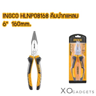 INGCO HLNP08168  LNPLIERS  คีมปากแหลม 6"  160mm. 6 นิ้ว