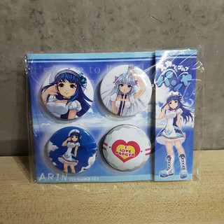 Arin Tin Badge Set เข็มกลัด อาริน เซตจาก ปังย่า