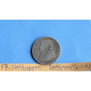 1867​ รัฐวา​ติ​กัน​ อิตาลี​ 10 Soldi