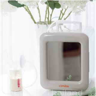 CIMILRE S8 All-in-One Breast Pumps เครื่องปั๊มนมเกรดโรงพยาบาล รับประกัน 1 ปี