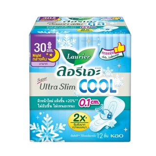 ลอรีเอะ ซูเปอร์อัลตร้าสลิม คูล กลางคืน30ซม12ชิ้น LaurierSuperUltraSlimCool ผ้าอนามัยเย็น,แบบบาง