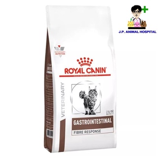 Royal Canin Gastrointestinal Fibre Response Feline 2kg (อาหารเม็ด)