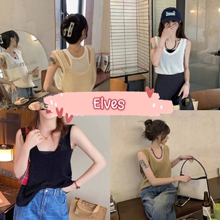 Elves✨พร้อมส่ง✨ เสื้อกล้ามไหมพรม ดีเทลถักลายตาข่าย ซีทรูเบาๆ ~30CX03~