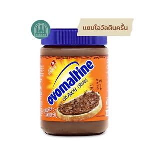 Ovomaltine crunchy cream 380g