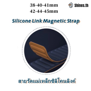 [พร้อมส่ง] สายนาฬิกาข้อมือซิลิโคน แม่เหล็ก สําหรับ AP** Watch Series 7 6 SE 5 4 3 2 1 38-40-41 มม. และ 42-44-45 มม.