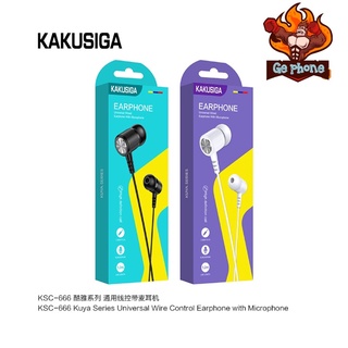 หูฟัง3.5AUX ใช้ได้ทุกรุ่น KAKU KSC-666 รุ่นใหม่ปี 2021 FOR IOS Android universal wire control earphone with mic  (3.5mm)
