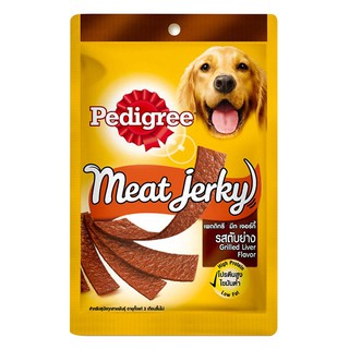 🔥ยอดนิยม!! เพดดิกรี มีท เจอร์กี้ ขนมสุนัขรสตับ 80 กรัม Pedigree Meat Jerky Liver 80g.