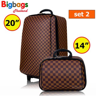 BigBagsThailand กระเป๋าเดินทาง ล้อลาก เซ็ทคู่ 2 ใบ ระบบรหัสล๊อค 20 นิ้ว/14 นิ้ว รุ่น 4420