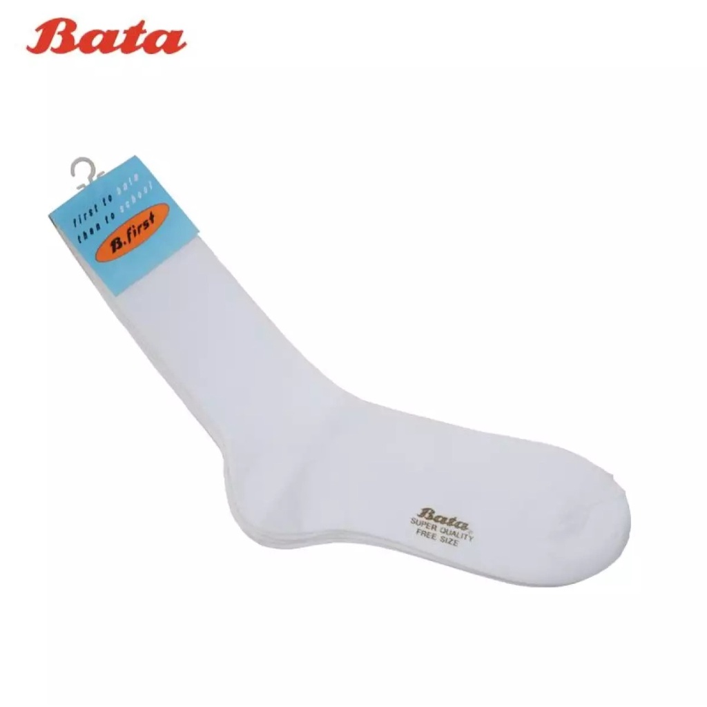 Bata บาจา ถุงเท้าเด็กนักเรียน ข้อยาว ผ้าไนล่อน ผ้านิ่มใส่สบาย สีขาวล้วน แพ็ค 2 คู่ ฟรีไซส์ อายุ 9-12 ปี รหัส 9581266
