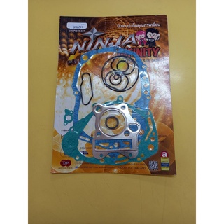 ปะเก็นชุด SMASH (NINJA) ใหญ่     022777