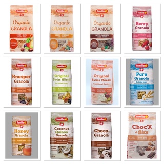 แฟมิเลีย มูสลี่ กราโนล่า (FAMILIA Musli Granola) มีให้เลือก 12 แบบ ค่ะ