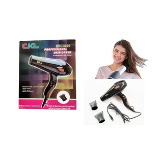 ไดร์เป่าผม CKL รุ่น CKL-4000 ปรับลมร้อน-ลมเย็นได้ Professional Hair Dryer AC220-240v