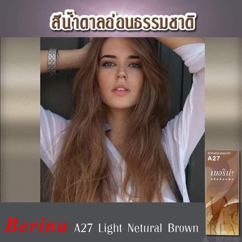 พร้อมส่ง  Berina A27 เบอริน่า A27 สีย้อมผม สีน้ำตาลอ่อนธรรมชาติ ยาย้อมผม ปิดผมหงอก ปิดผมขาว ครีมเปลี