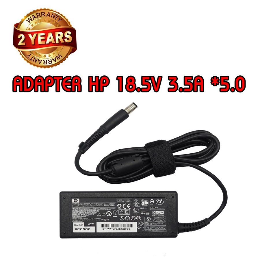 รับประกัน 2 ปี ADAPTER HP 18.5V 3.5A *7.4x5.0 / อะแดปเตอร์ เอชพี 18.5V 3.5A *7.4x5.0