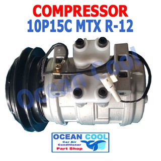 คอมเพรสเซอร์ โตโยต้าไมตี้เอ็ก COM0019 คอมแอร์ รถยนต์  COMPRESSOR   Toyota Hilux Mighty X MTX   R-12 Nippon Denso