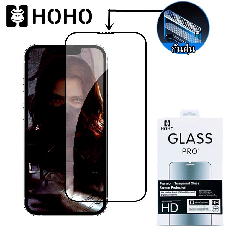 FC🔥HOHOฟิล์มกระจกนิรภัย ใช้สำหรับ iPhone17 Air 16e 11 12 13 14 15 16 17 Pro Max Mini 7 8 S + Plus X 